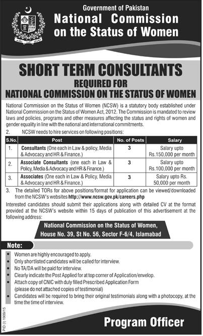 Jobs In National Commission On Status Of Women 19th October 2015