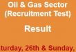 Oil and Gas Sector Pakistan Jobs NTS Test Result 2016