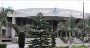 BISE Gujranwala Board Inter part two Results 2016