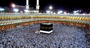 watch Live Hajj 2016 from Makkah