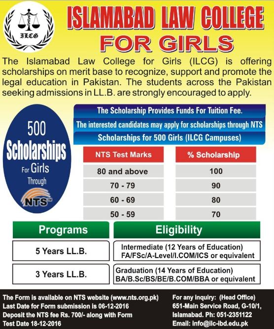 Islamabad Law College for Girls Scholarships 2016-17