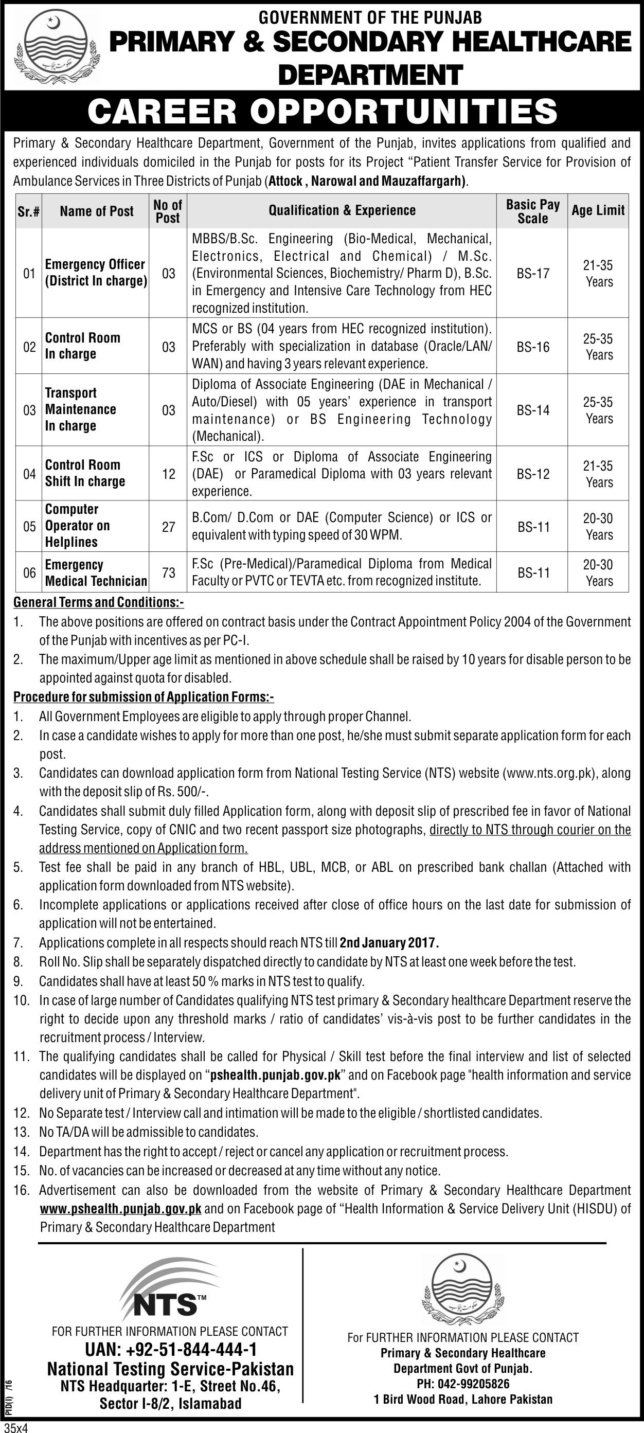 Primary & Secondary Healthcare Department Patient Transfer Service (P&S HCD) NTS jobs