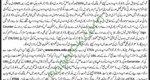 Forest Department Peshawar Junior Clerk ETEA Jobs 2022