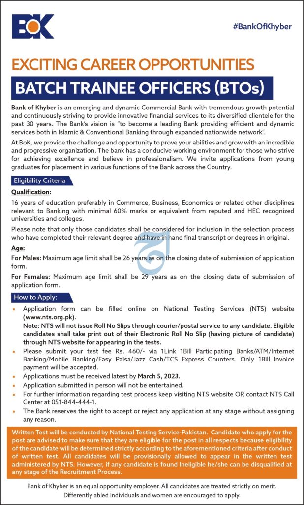 Bank of Khyber BTOs NTS Jobs 2023 Online Apply