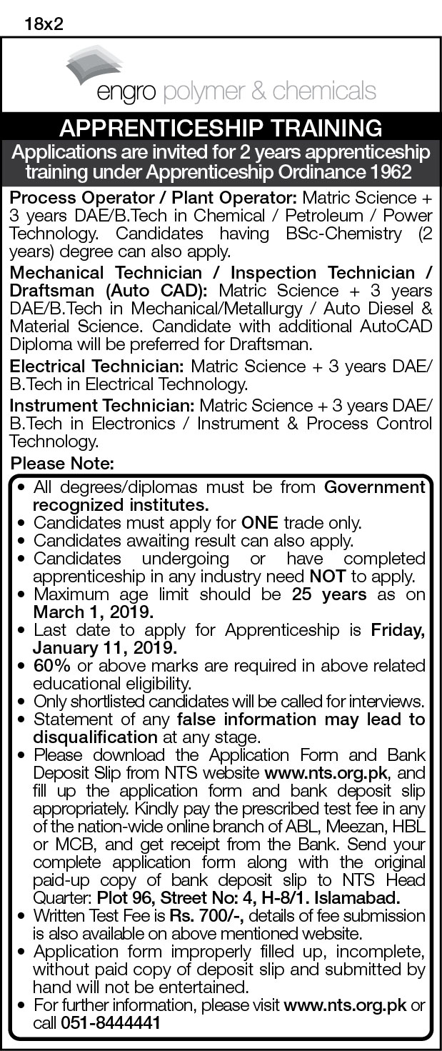 Engro Polymer & Chemicals Apprenticeship NTS Advertisement & Forms