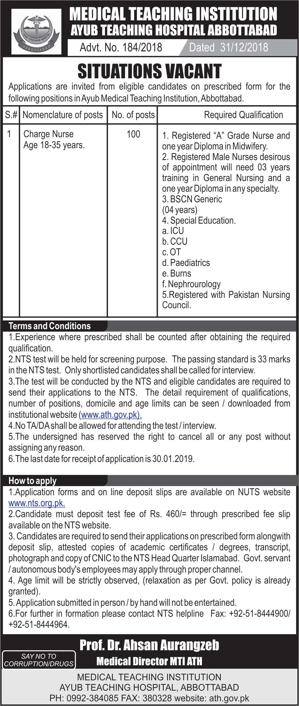 Ayub Teaching Hospital Abbottabad NTS Jobs