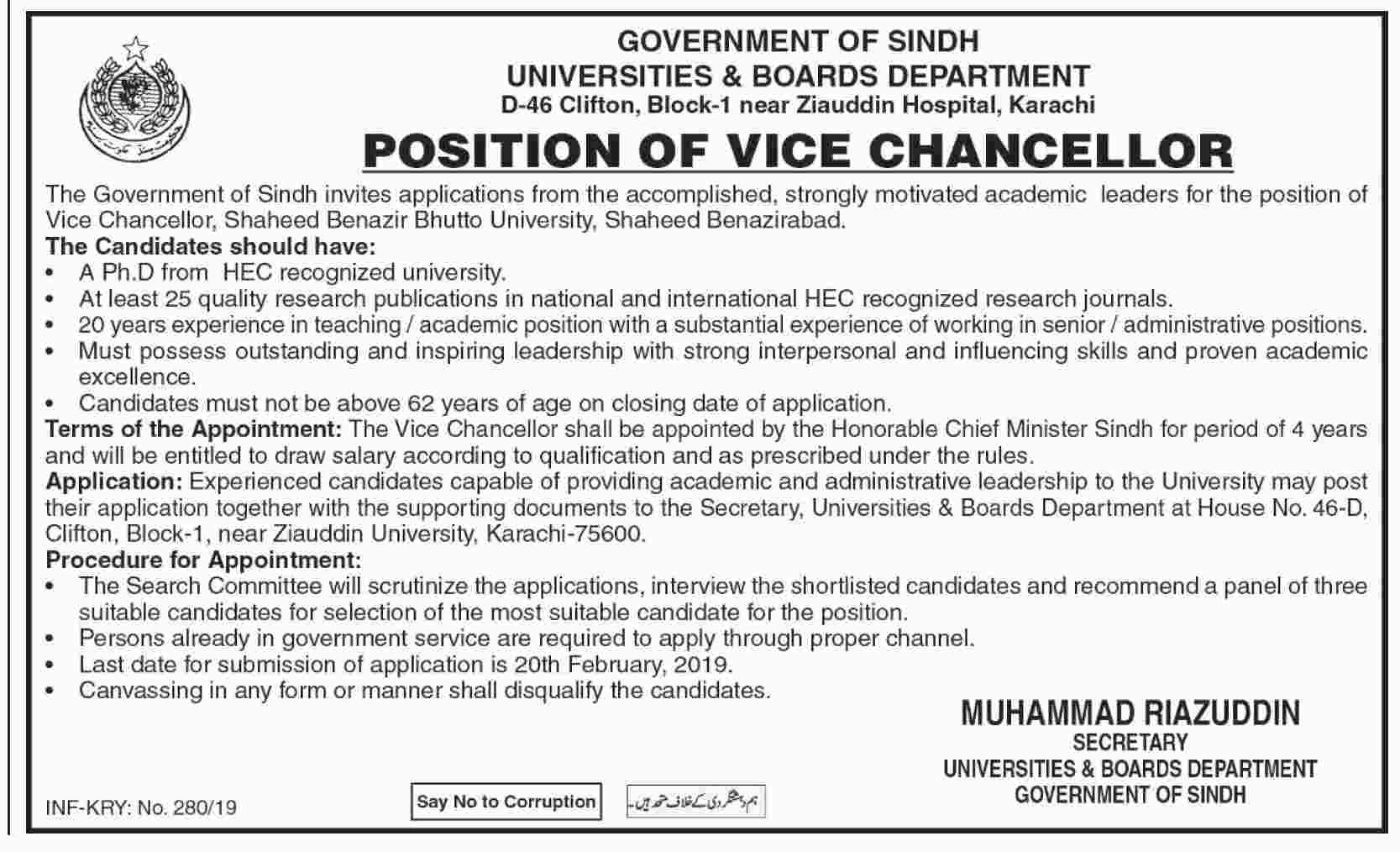 GOVERNMENT OF SINDH UNIVERSITIES & BOARDS DEPARTMENT JOBS