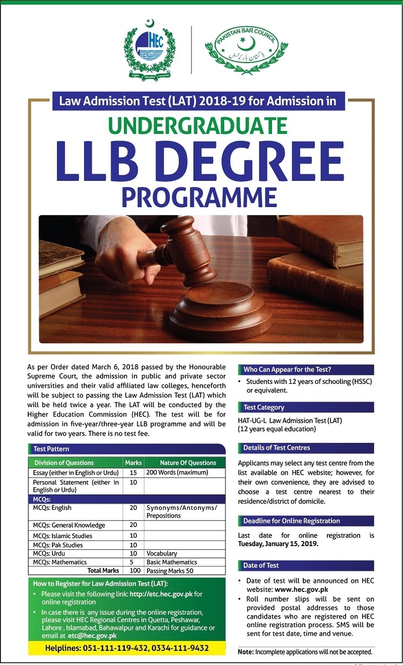 LAW admission test (LAT) 2019 admission in LLB Degree Programme 