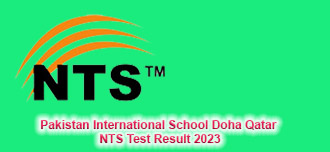 Pakistan International School Doha Qatar NTS Test Result 2023