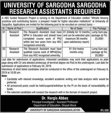 university of sargodha Jobs