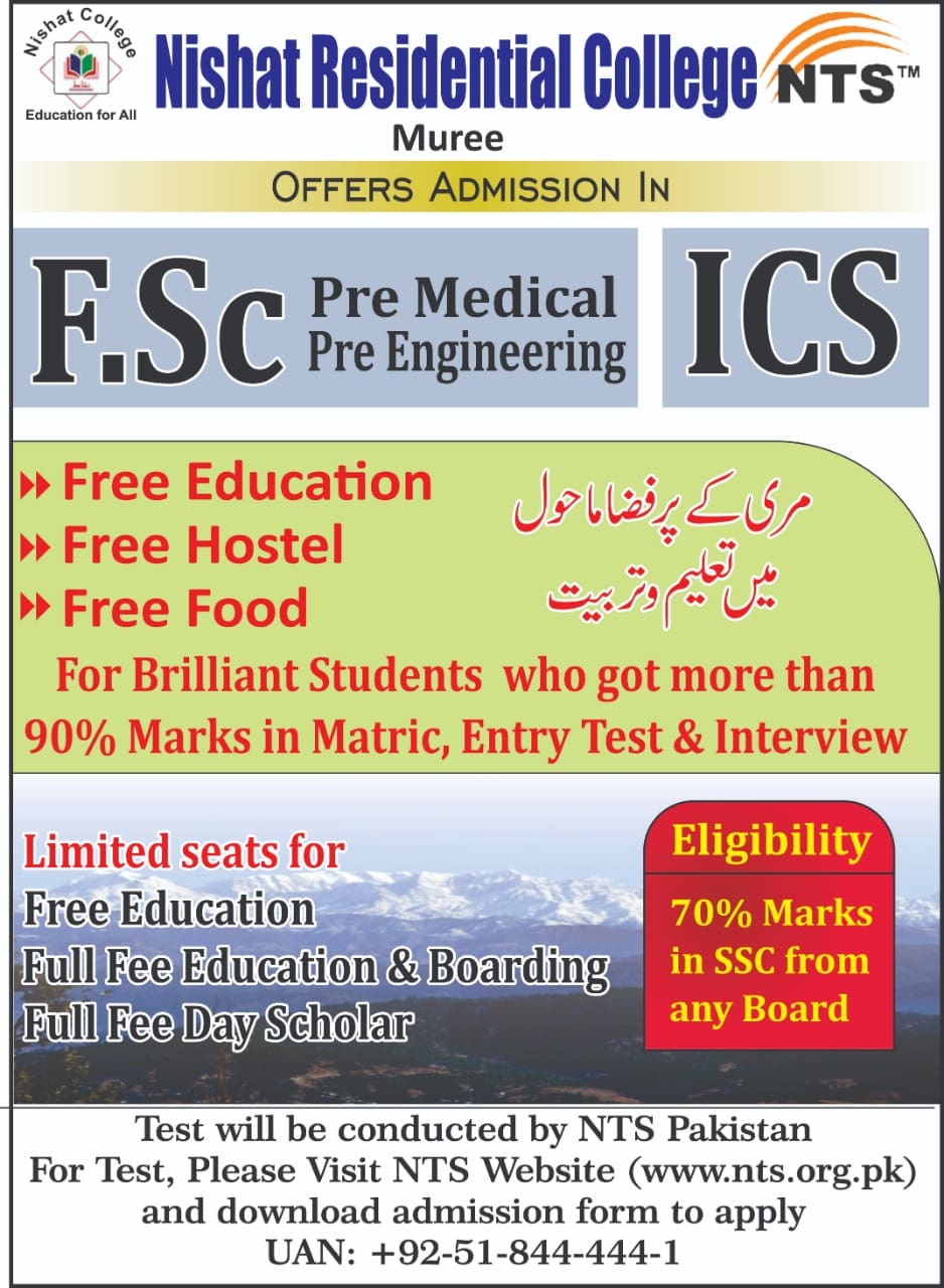 ADMISSION IN NISHAT RESIDENTIAL COLLEGE MURREE