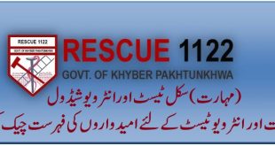 Rescue 1122 Kp List of Candidates for Skill Test and Interview Test