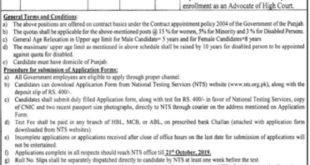 Punjab Food Authority Deputy Director (Law) NTS jobs 2019
