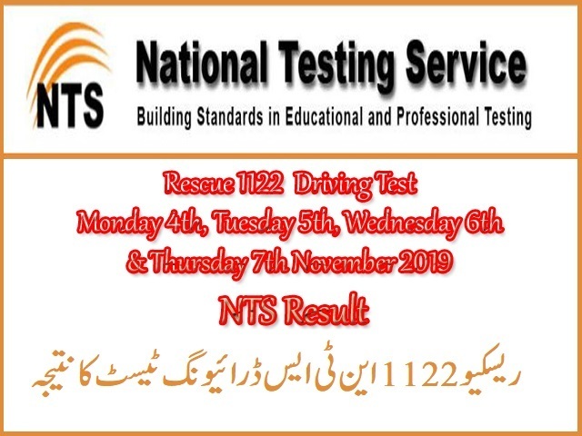 Rescue 1122 NTS Driving 2019 Test Result November 2019