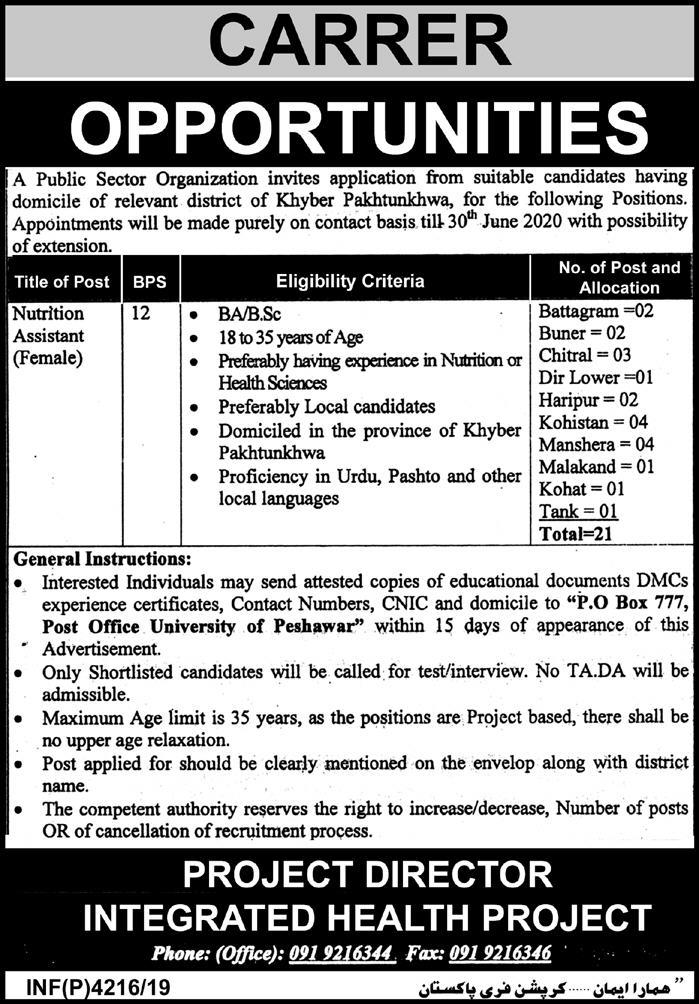 Nutrition Assistant (Female) Jobs 2019