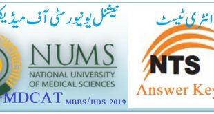National University of Medical Sciences Answer Keys for MBBS/DBS