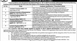 Government College University Faisalabad Jobs NTS Test Result 2020