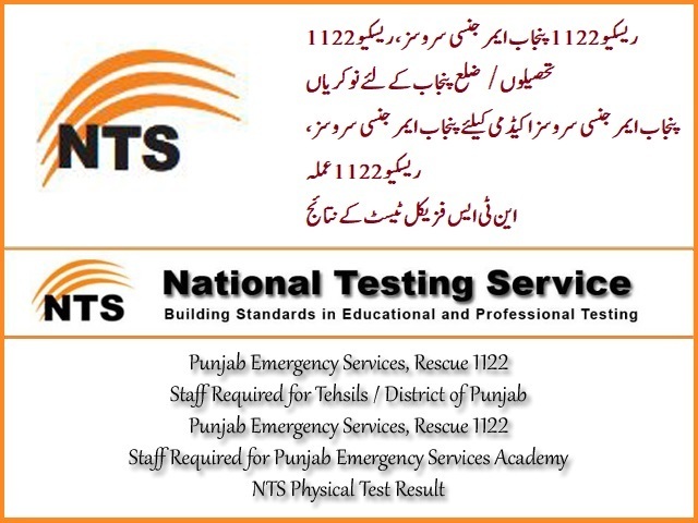 Rescue 1122 NTS Jobs 2019 Physical Test Results 