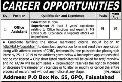 P.O Box No. 55, GPO, Faisalabad Jobs 10th November 2019