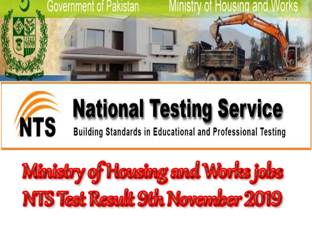Ministry of Housing Works Jobs NTS Written Test Answer Keys Result 