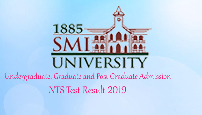 SMIU Admission NTS Test Result 21st December 2019