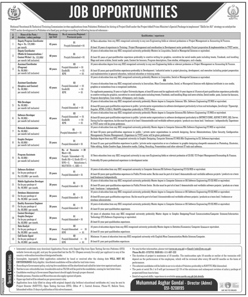 National Vocational & Technical Training Commission(NAVTTC) OTS Jobs 2020