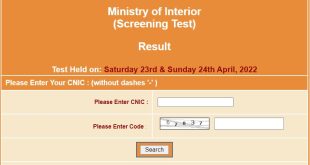 Ministry Of Interior (MOI) NTS Test Result 2022