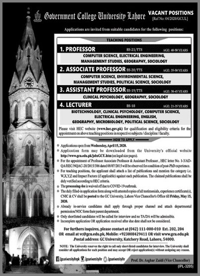 Government College University (GCU) Lahore Jobs 2020