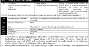 Ministry Of Science and Technology(MOST) Jobs 2020