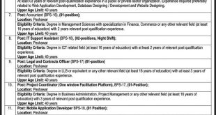 KP Information Technology Board Jobs Daily Express on 6th May 2020
