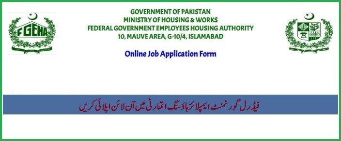 Federal Government Employees Housing Authority (FGEHA) Jobs 23rd May 2020