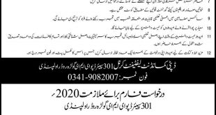 Pakistan Army 301 Spare Depot EME Golra Rawalpindi Jobs 2nd June 2020