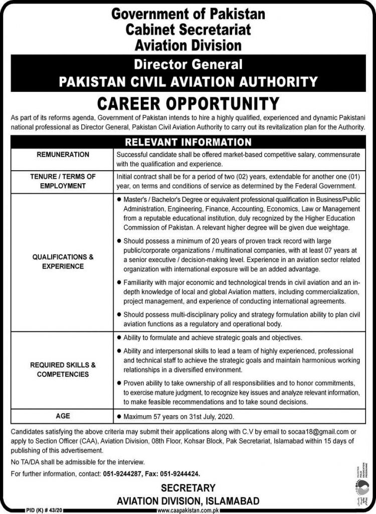 Pakistan Civil Aviation Authority(CCA) Jobs 4th July 2020