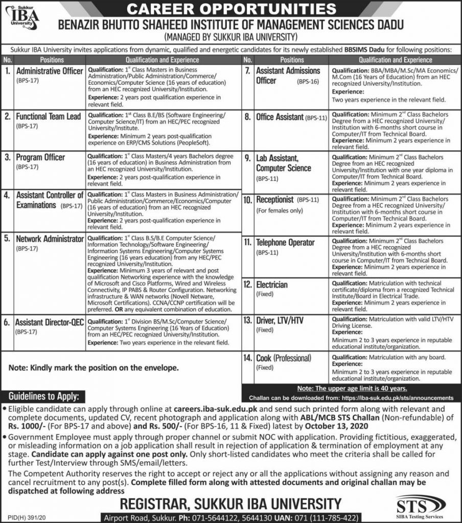 Benazir Bhutto Shaheed Institute of Management Sciences Daou Jobs 2020