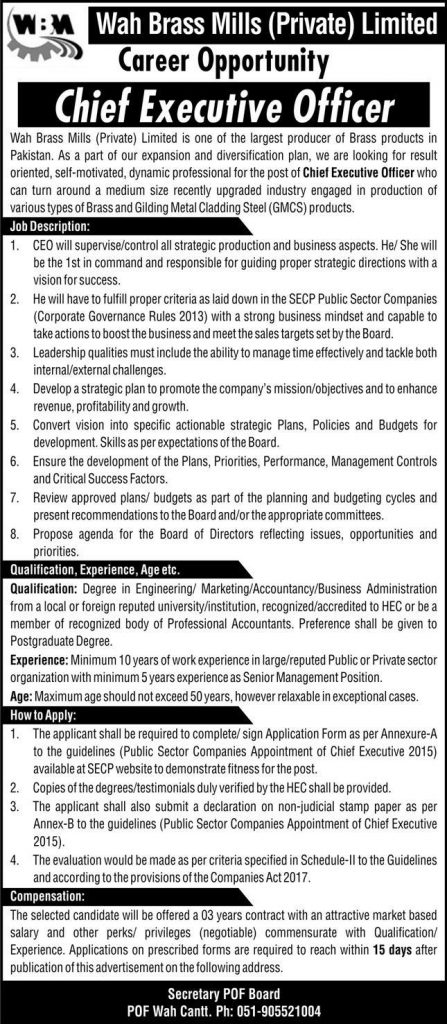Wah Brass Mills (Private) Limited Jobs 16th September 2020