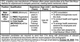 Fauji Fertilizer Company Limited (FFC) Medical Officer Jobs 18th October 2020