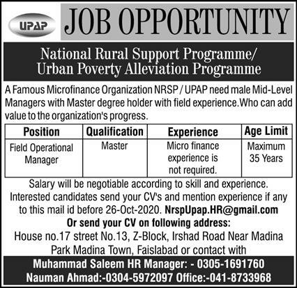 National Rural Support Programme/ Urban Poverty Alleviation Programme Jobs 11th October 2020