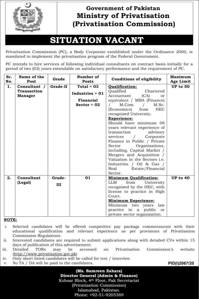 Privatization Commission (PC) Jobs 20th October 2020