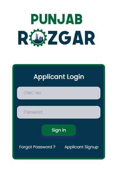 CM Punjab Rozgar Scheme Online Registration