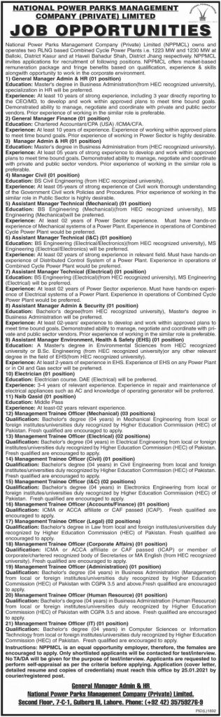 The NPPMCL Jobs 5th January 2021