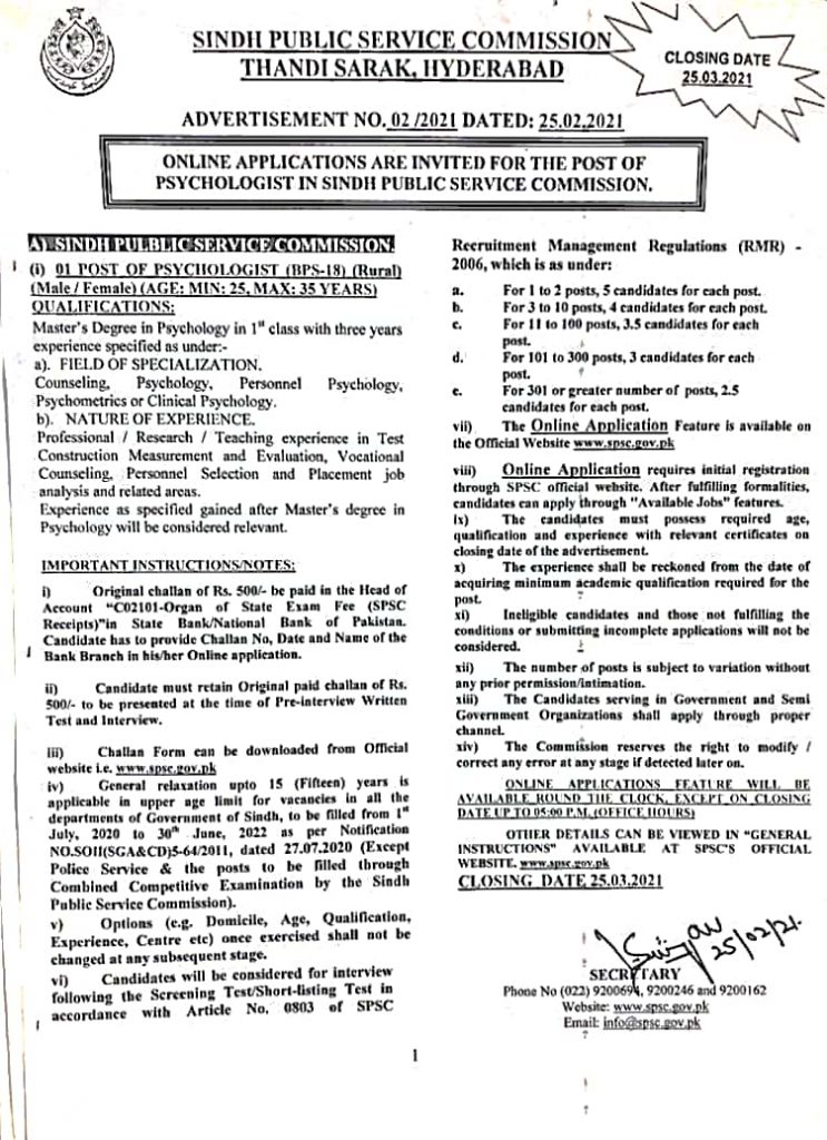Sindh Public Service Commission SPSC Jobs Advertisement-No.2 2021