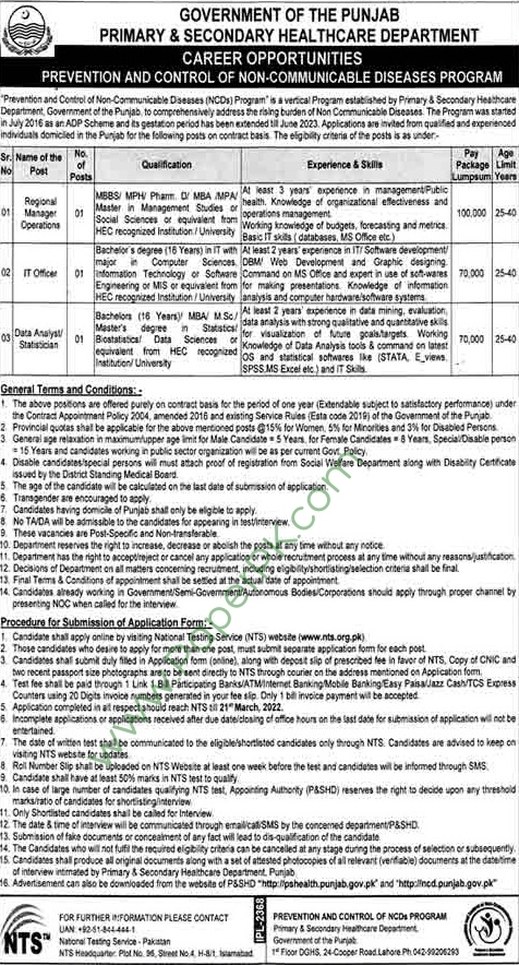 Prevention & Control of Non-Communicable Diseases  NTS Jobs 2022