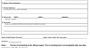 Punjab Pharmacy Technician Result 2023 Rechecking Application Form