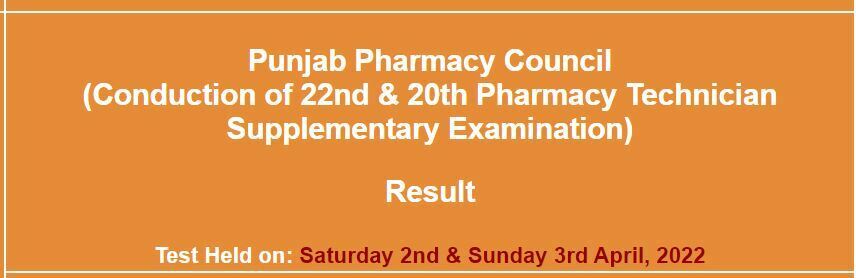 Punjab Pharmacy Technician Written NTS Test Result 2022