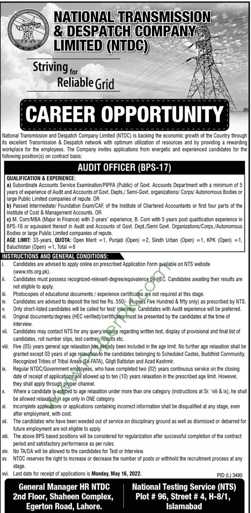 NTDC NTS Jobs 2022 Online Application Forms