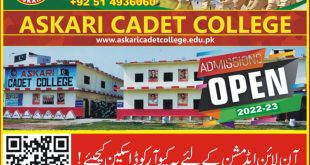 Askari Cadet College Kallar Kahar PTS Written Test Result 2022