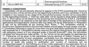 District Health Officer Orakzai ETEA Jobs 2022