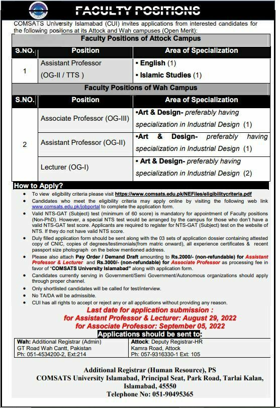 COMSATS University Islamabad NTS Jobs 2022