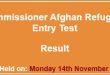 Commissioner Afghan Refugees NTS Entry Test Result 2022