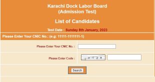 Karachi Dock Labor Board Admission NTS Test List of Candidates